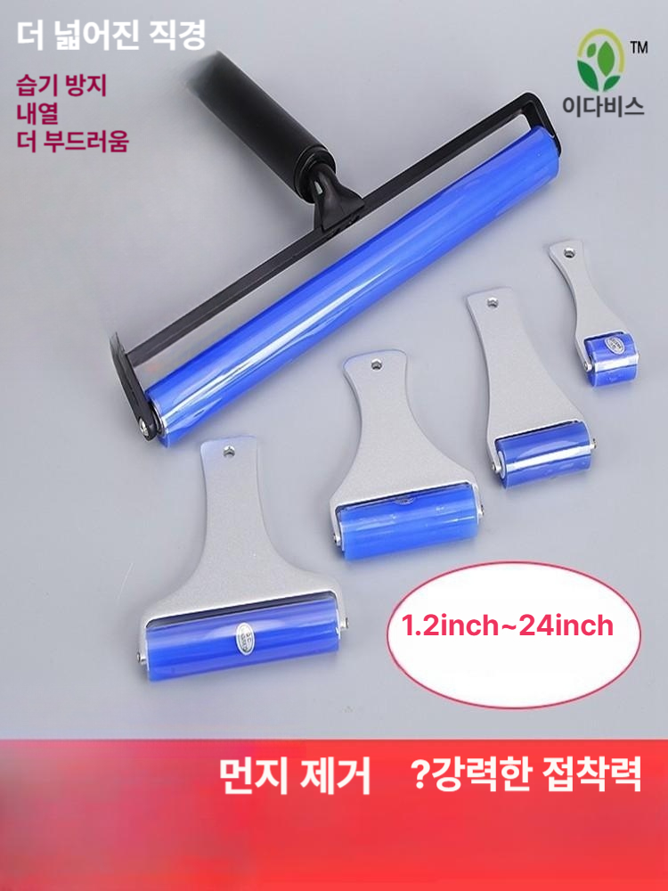 에폭시 마감재 스테인레스 시멘트 핸들 미장 알루미늄 셀프레벨링 저점도 우레탄 손잡이 소포 - 상세 이미지 2