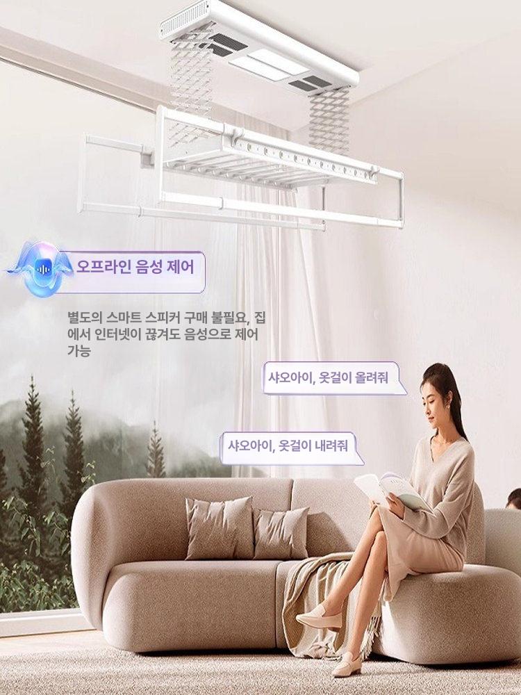 자동 빨래건조대 전동 베란다 리모컨 아파트 조명 무선 빨래 크로스바 건조 발코니 이불 - 상세 이미지 3