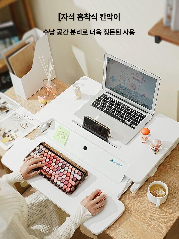 스탠드 데스크 리프트업 승강 서재 노트북 멀티 높이조절책상 받침대 탁자 키보드 - 상세 이미지 3