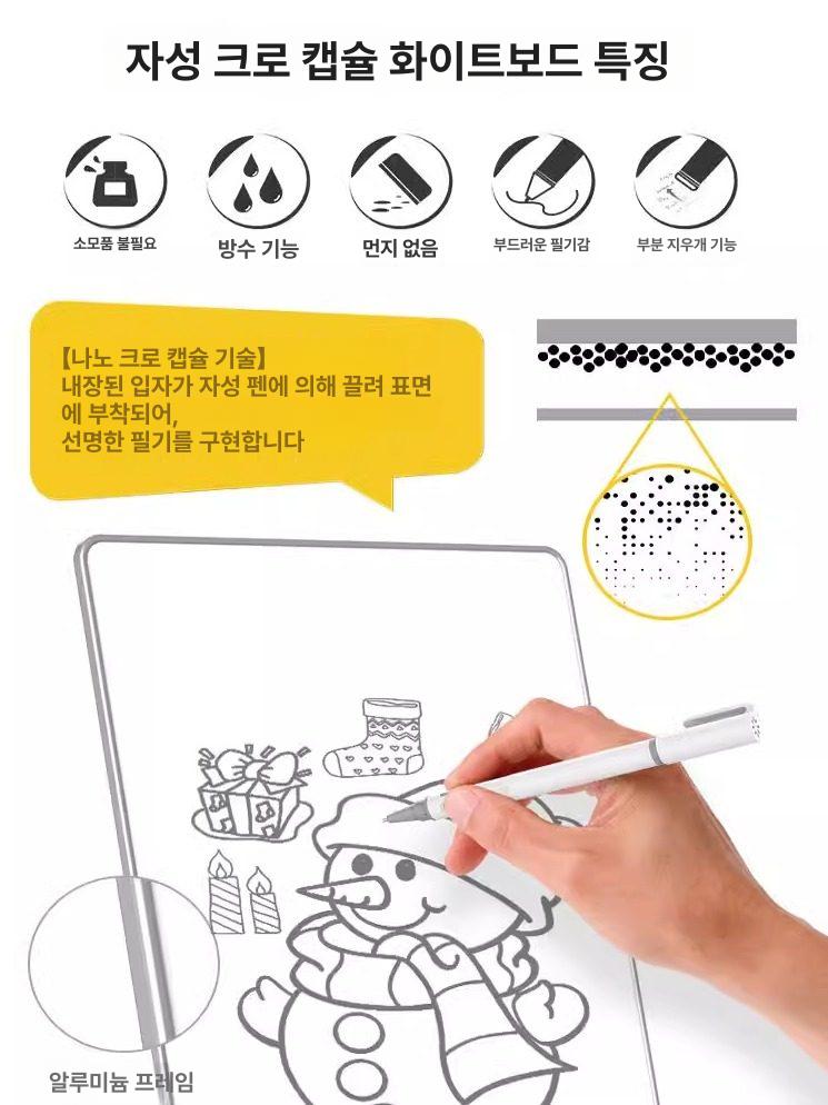 스마트 필기 태블릿 노트 액세서리 터치펜 호환 보드 메모 패드 - 상세 이미지 3