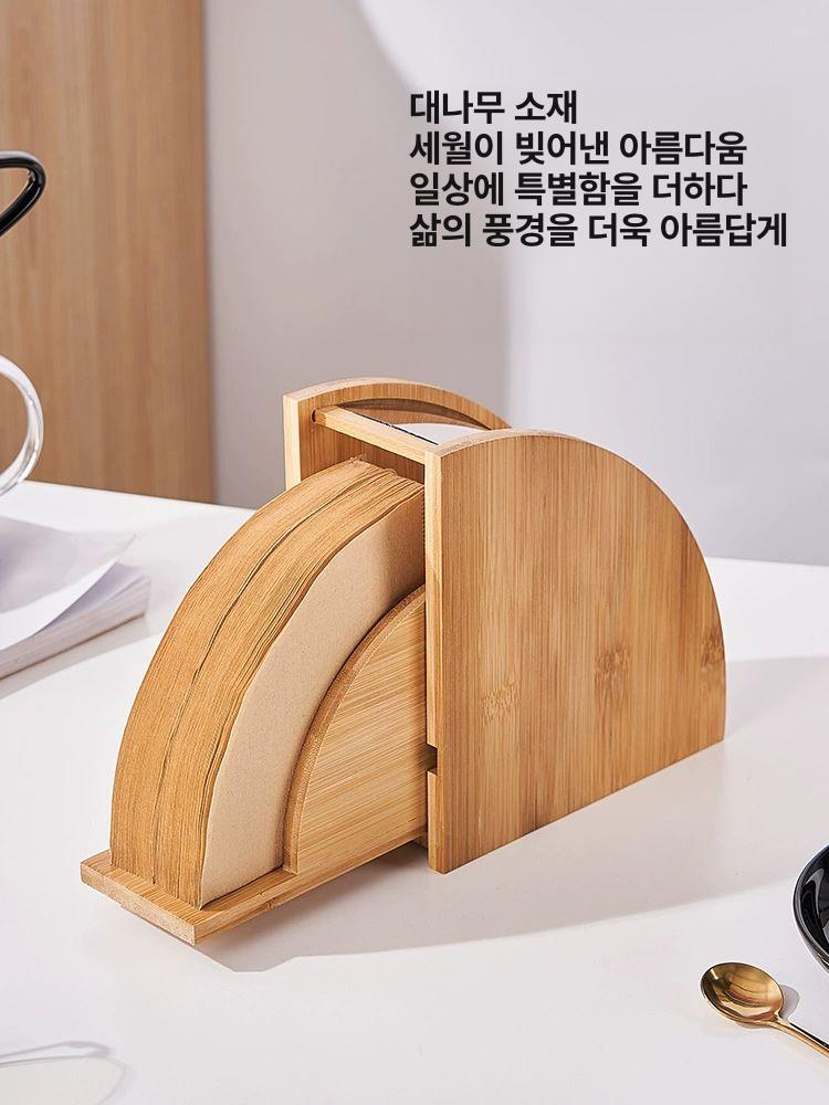 드립커피용 홀더 수납함 드립커피종이 커피용품 랙 홈카페 거름종이 핸드드립 - 상세 이미지 5