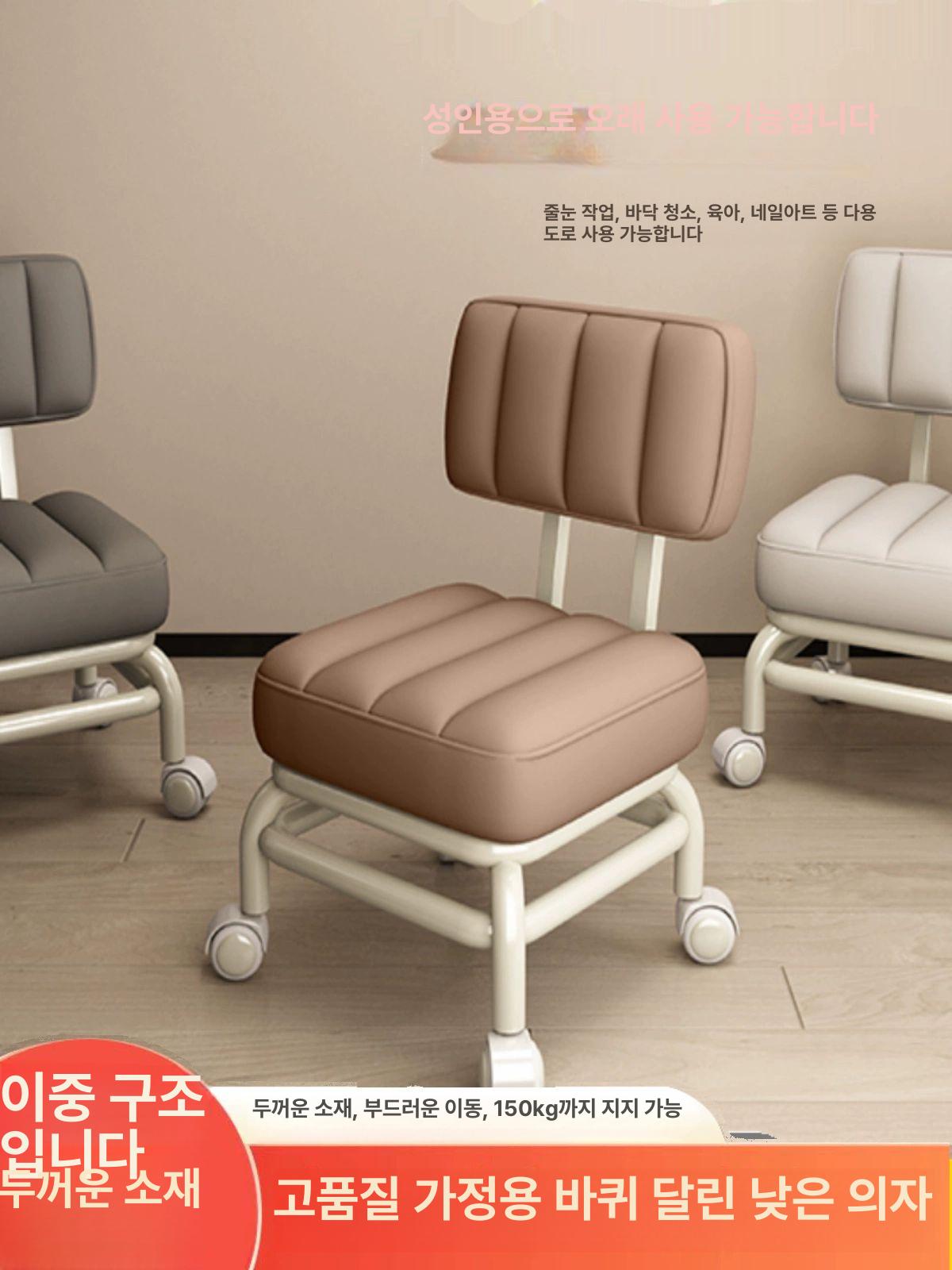 가정용 가죽스툴 모던 인테리어 원형 체어 보조의자 사각 쿠션 간이 디자인 다용도 - 상세 이미지 2