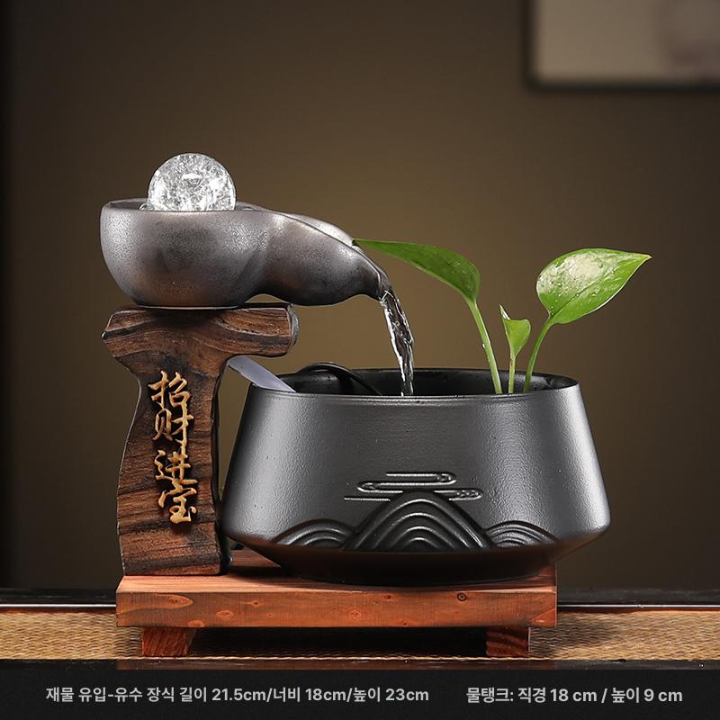 흐르는 실내분수대 거실 물소리 인공폭포 사무실 미니 식당 탁상 물펌프 럭셔리 선물 - 상세 이미지 5