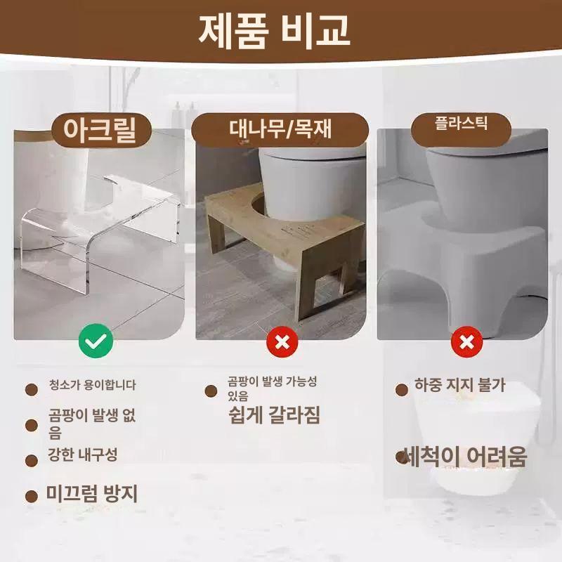 우드 발판 높이조절 욕실 스텝 발받침대 쾌변 미끄럼방지 화장실 디딤판 스툴 방부목 - 상세 이미지 4