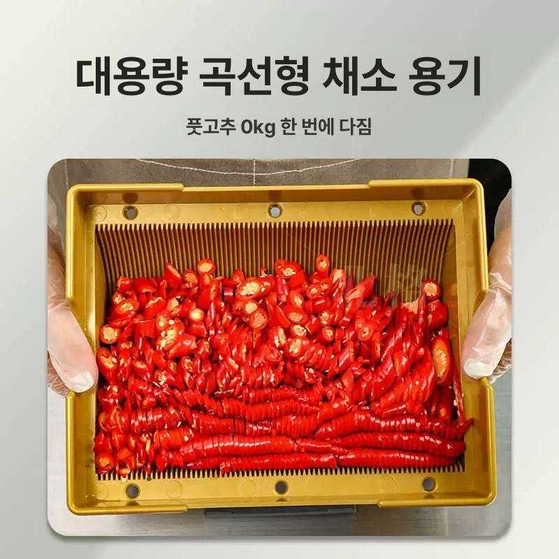 파써는기계 고추절단기 채소 탕파 파채 상업용 커터기 파절단기 커팅기 음식점 - 상세 이미지 3