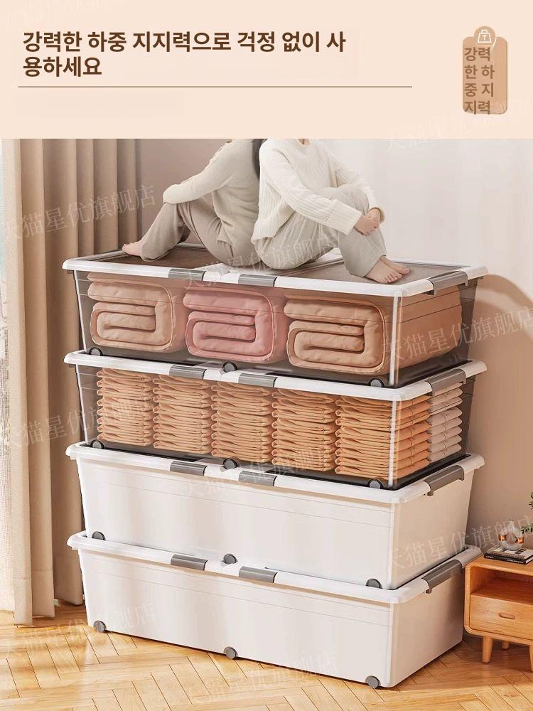대용량 수납함 정리박스 보관 침대밑 납작 상자서랍장 침대하부 바퀴달린 옷 - 상세 이미지 4