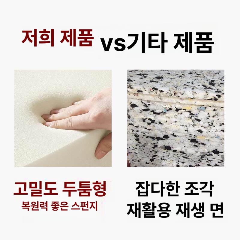 보관함 정리대 벤치신발장 슈벤치 현관의자 수납장 신발수납 미니벤치 프레임 벤치형 - 상세 이미지 4