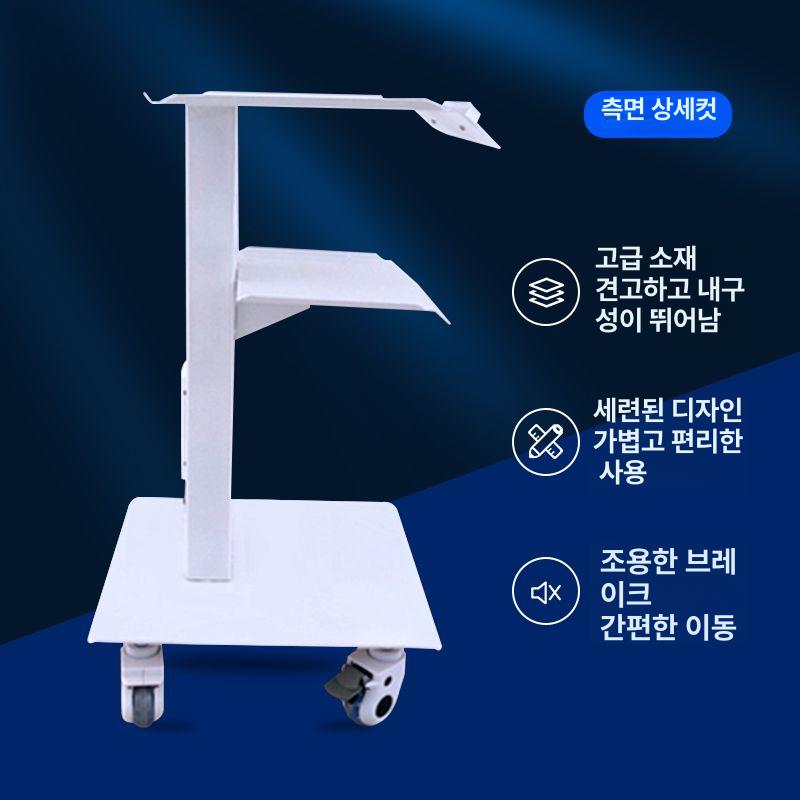 이동식 카트 리프팅 노트북 병원 간이 구강스캐너 조절 드레싱 달린 포디움 진료용 - 상세 이미지 4