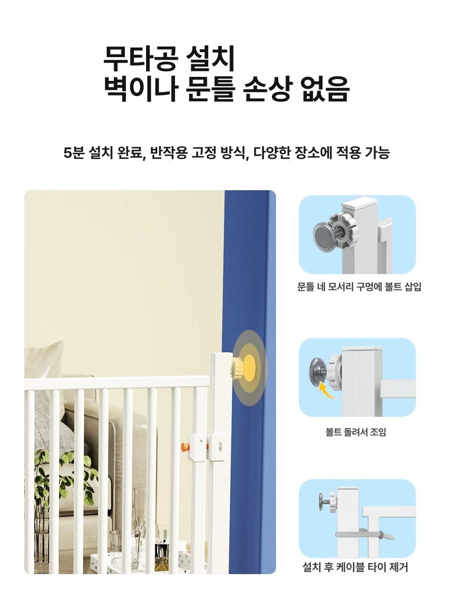반려동물 안전문 방묘 울타리 자동 폐쇄형 펫도어 중대형 베란다 실내외 겸용 펜스 가드 - 상세 이미지 4