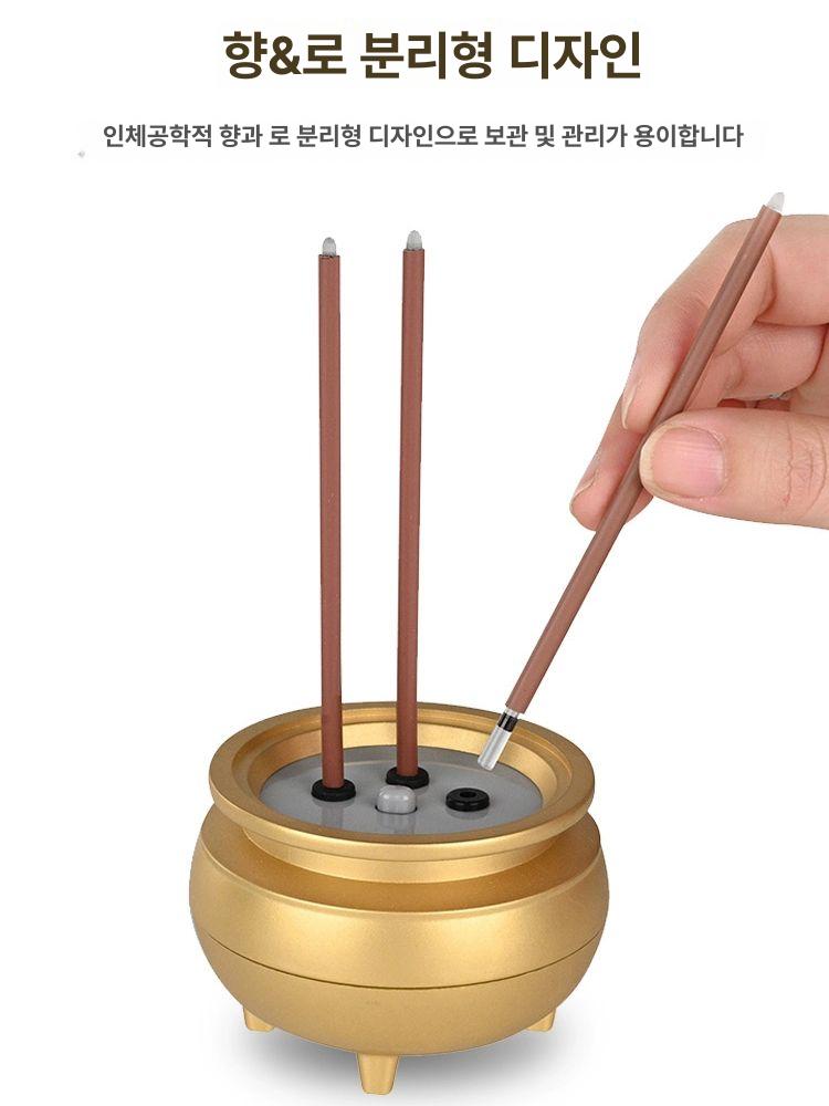 향 불교용품 전자향로 충전식 배터리형 가정요 향꽂이 촛불 미니 향초 - 상세 이미지 4