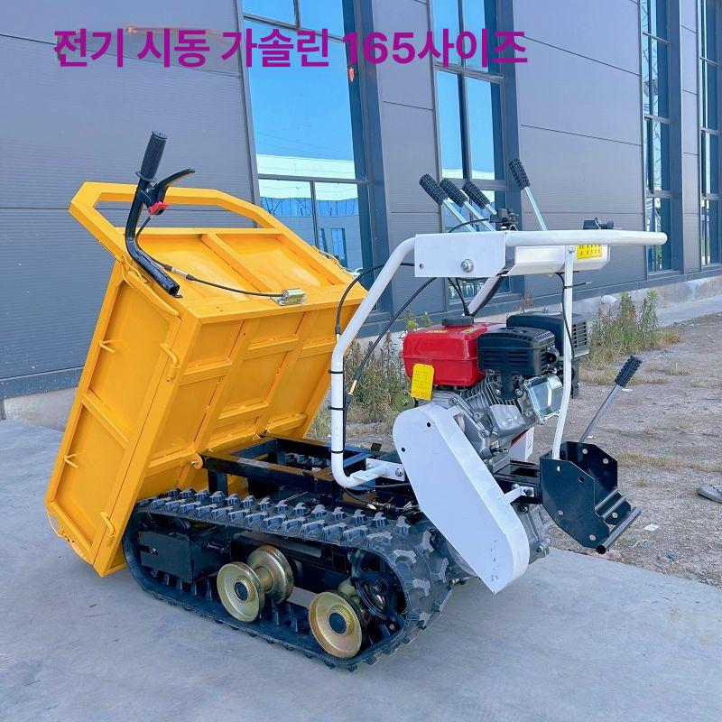 자재 궤도운반차 농업용 손수레 전동운반차 덤프 궤도차 섀시 디젤 트랙터 변속기 - 상세 이미지 5