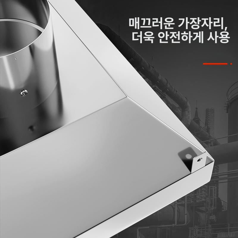 업소용 천장형 주방후드 스테인레스 환풍기 덕트 식당 배기구 대형 강력 배풍 - 상세 이미지 3