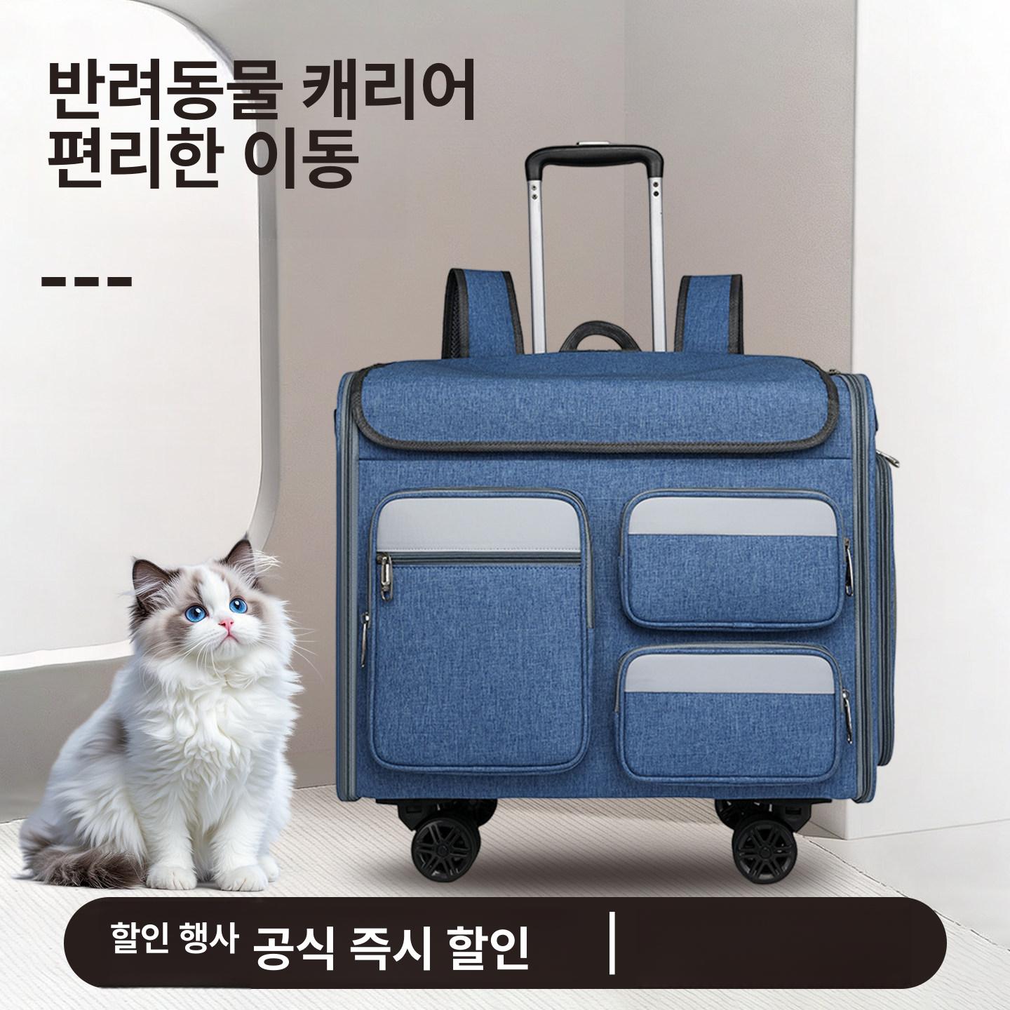 이동장 산책가방 반려견 기내용 애견 포대기 확장형 강아지앞가방 개 여름 반려동물 - 상세 이미지 2