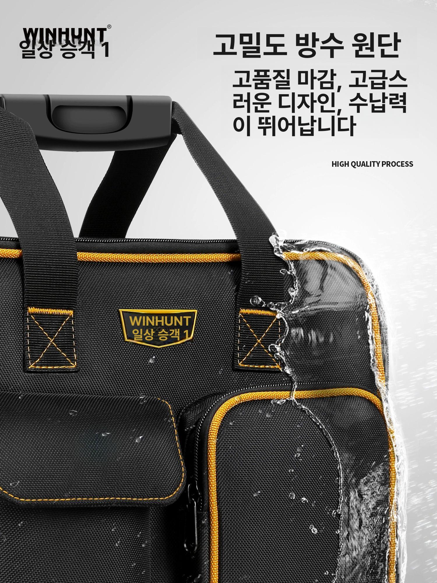 공구 가방 철판 커터 금속절단기 도구 철근 와이어 파이프 유압 블레이드 전문 - 상세 이미지 3