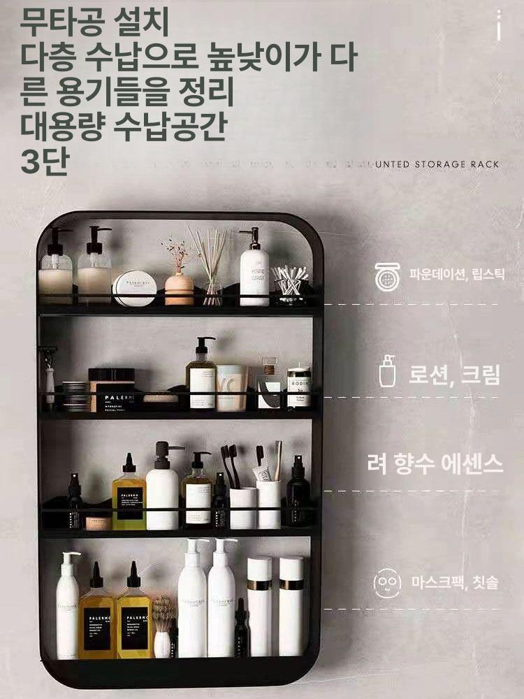무타공 욕실 선반 붙이는 벽선반 스테인리스 틈새수납 정리용품 욕실정리 벽부착 - 상세 이미지 4