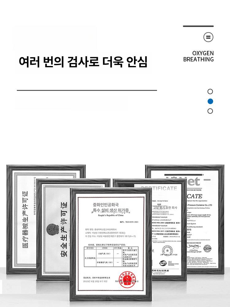 산소 압력 조절기 가스켓 씰 측정 도구 수입 전문 주방 공사 세트 용품 - 상세 이미지 5