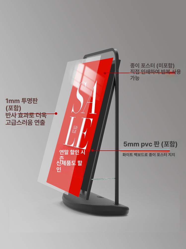 스탠드 옥외홍보간판 철제 야외 광고 입구 안내판 옥외 조명 매장 야외메뉴판 대형 입간판 - 상세 이미지 3