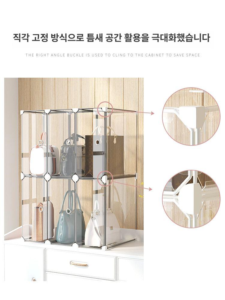 가방장 정리함 수납 진열 디스플레이 쇼케이스 정리 메쉬 모자정리함 투명 케이스 아크릴 - 상세 이미지 5