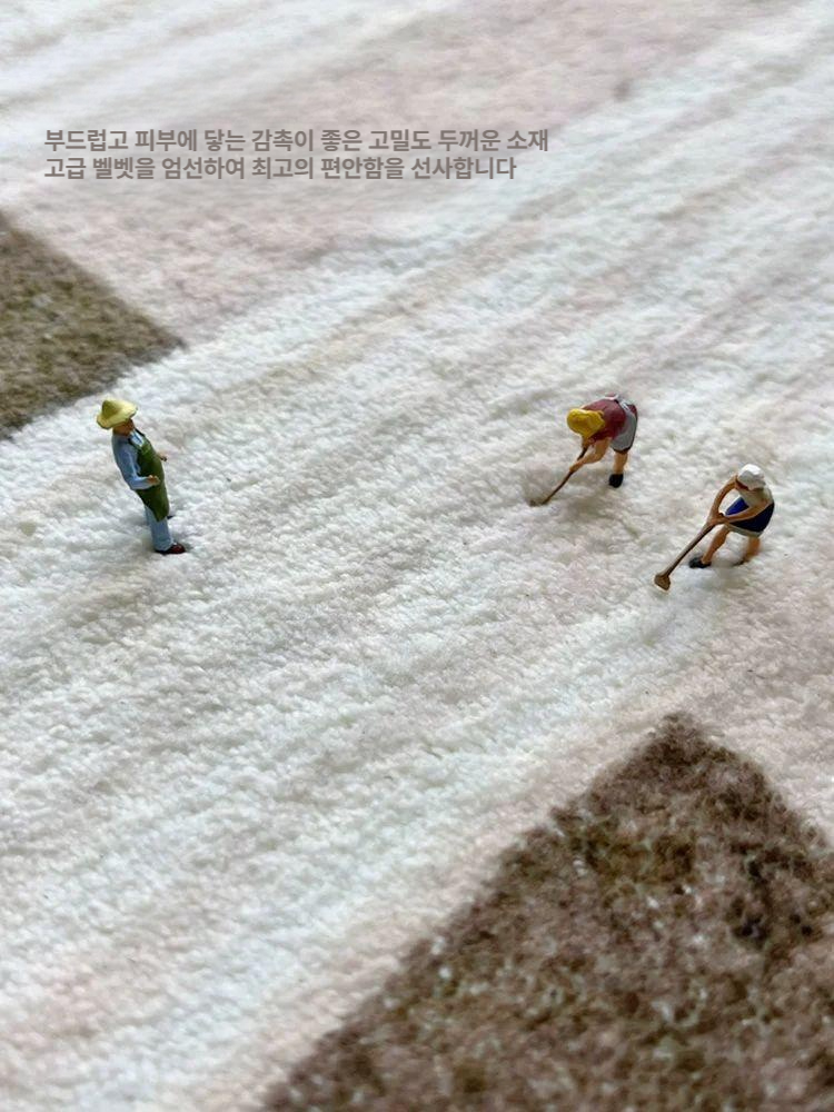 고급 카펫 직형 침실 담요 북유럽 인테리어 러그 복도러그 유니크 바닥 럭셔리 모던 매트 - 상세 이미지 4