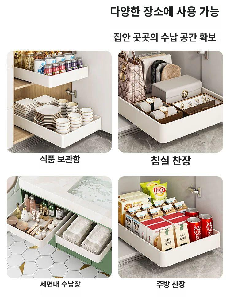 레일형 슬라이딩선반 주방 인출식 씽크대 수납장 정리함 하부 선반대 수납랙 서랍식 - 상세 이미지 2