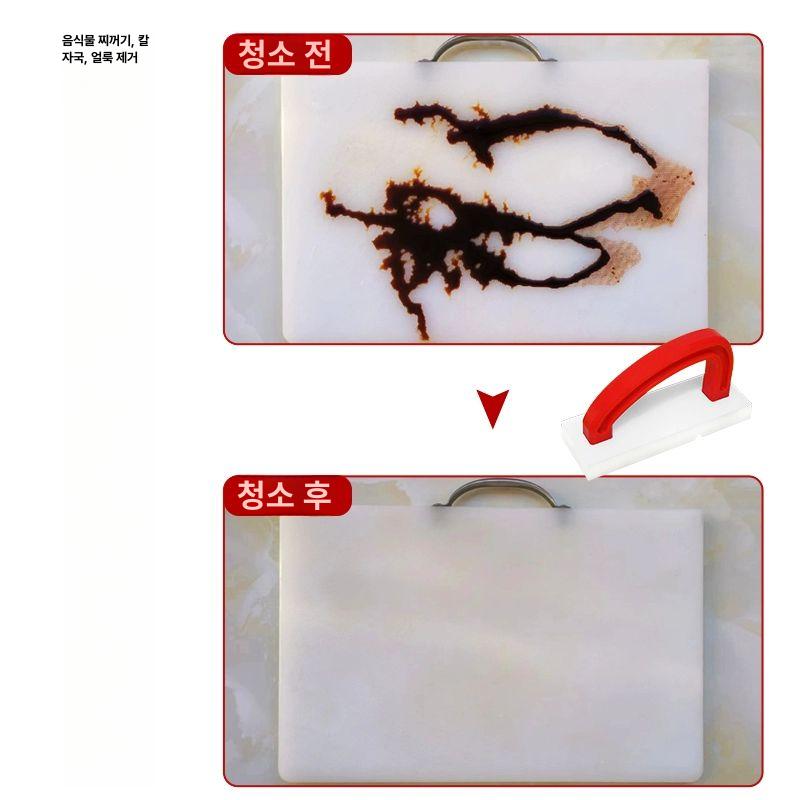 플라스틱 도마대패 위생 청소 조리기 도구 식당 긁게 정육점 주방 - 상세 이미지 3