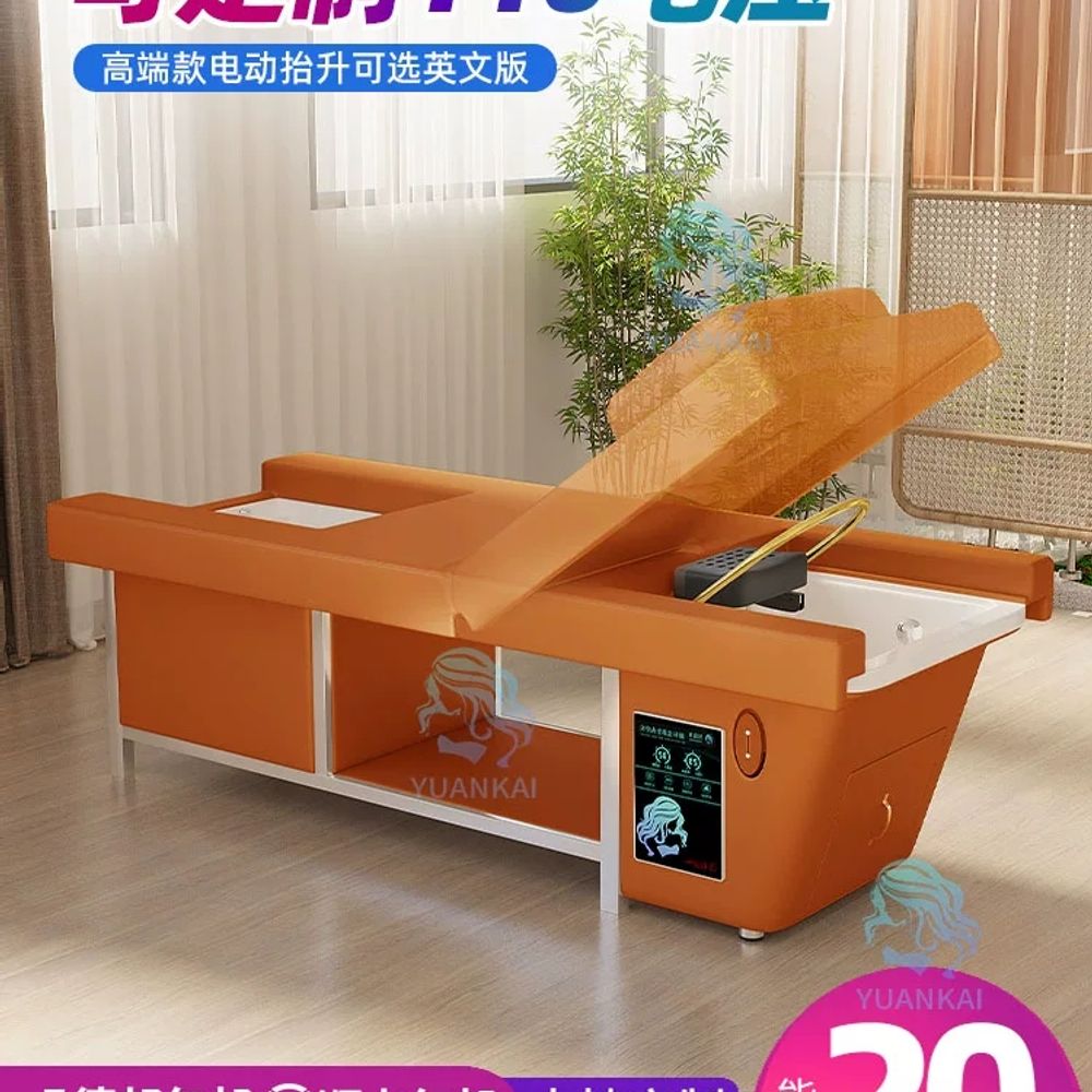 전동 마사지침대 고급 스파 샴푸대 족욕 두피케어 이발소 뷰티 살롱 헤어케어 - 상세 이미지 4