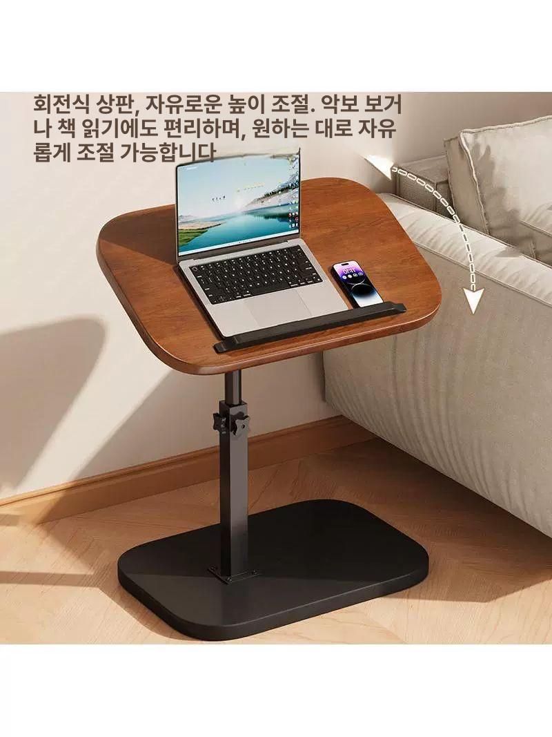 높이조절 사이드테이블 노트북 거실 간이 탁자 보조 선반 회전가능 - 상세 이미지 3