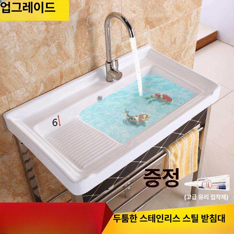 세라믹세면대 빨래판세면대 다용도실 발코니 간이세면대 보조 화장실 베란다 가정용 - 상세 이미지 2