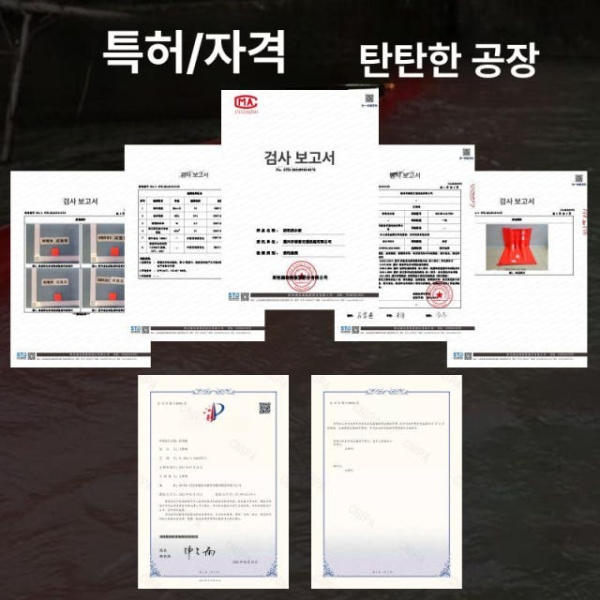 강력한 반지하 침수방지 차수막 이동식 주차장 워터댐 설치 52cm 높이 두꺼운 합금 - 상세 이미지 4