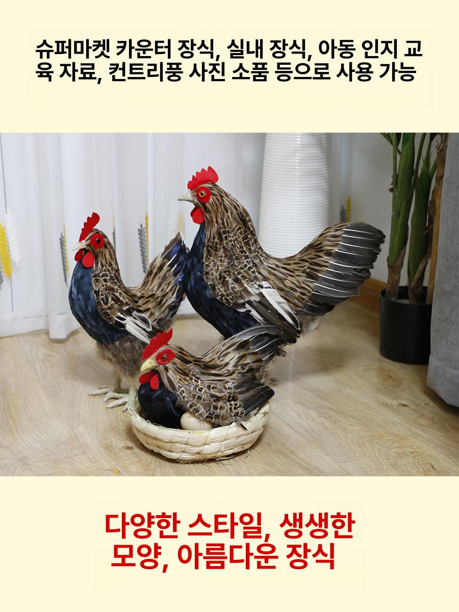 인조암닭 닭조형물 꼬끼오모형 야외정원소품 수탉 인테리어 닭모형 베란다 장식 인형 - 상세 이미지 2
