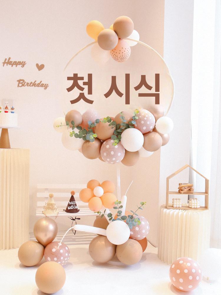 백일상 생일 동물 케이크 스탠드 돌잔치 포토존 배경판 파티 사진 장식품 세트 - 상세 이미지 3
