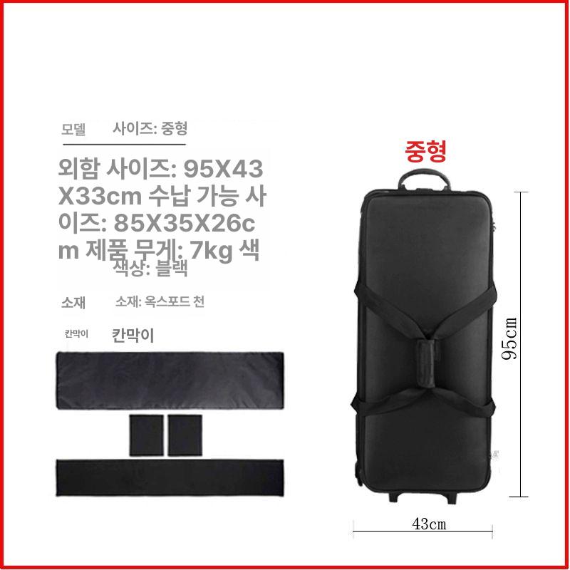 조명기재 대형 캐리어 촬영장비 수납가방 방송용 스튜디오 이동보관함 여행운반박스 - 상세 이미지 5
