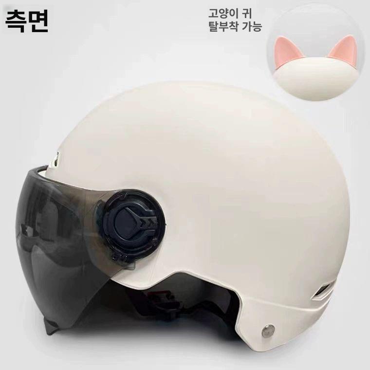 고양이 오토바이헬멧 귀 스쿠터 액세서리 자외선차단 프리사이즈 여성용 범용 헬맷 - 상세 이미지 4