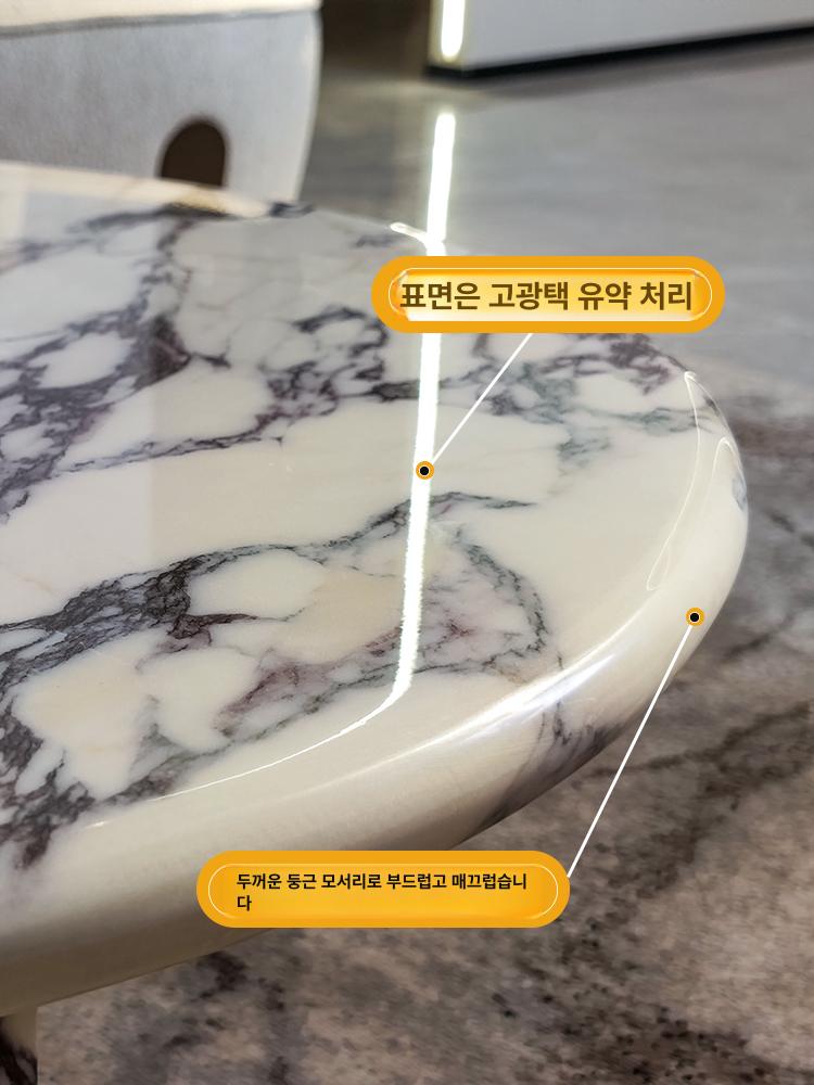 대리석 커피테이블 북유럽 디자인 비정형 소파 좌식탁 거실 티테이블 좌탁 - 상세 이미지 5