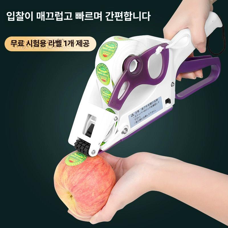 라벨스티커 라벨부착기 유통기한 롤택기 바코드 병 날짜표시 라벨링 핸드라벨러 - 상세 이미지 3