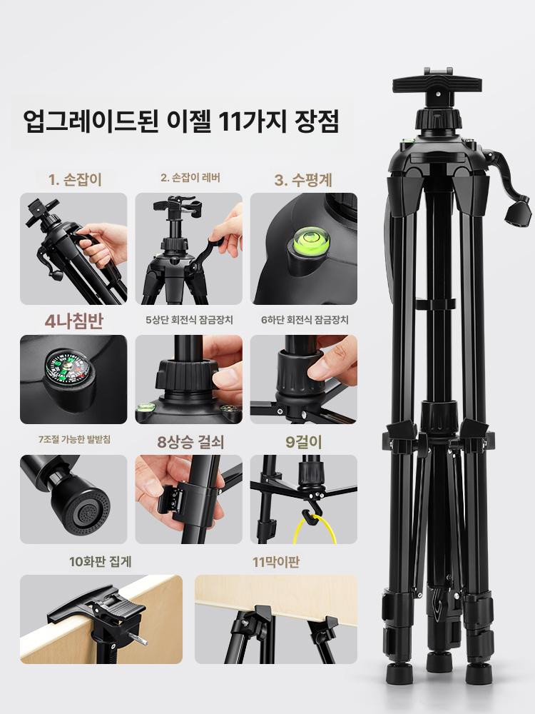 휴대용 이젤스탠드 알루미늄 캔버스 화판 철제 삼각대 - 상세 이미지 2
