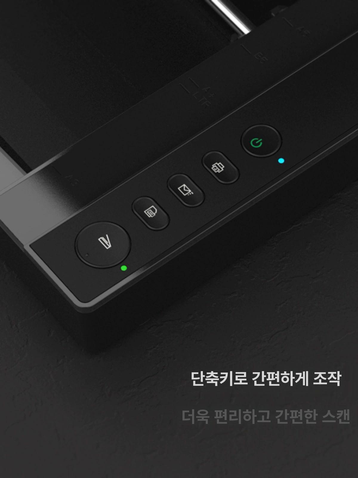 스캔기계 비파괴 프로 A3 표준형 평판스캐너 스캐너 복합기 프린터 - 상세 이미지 5