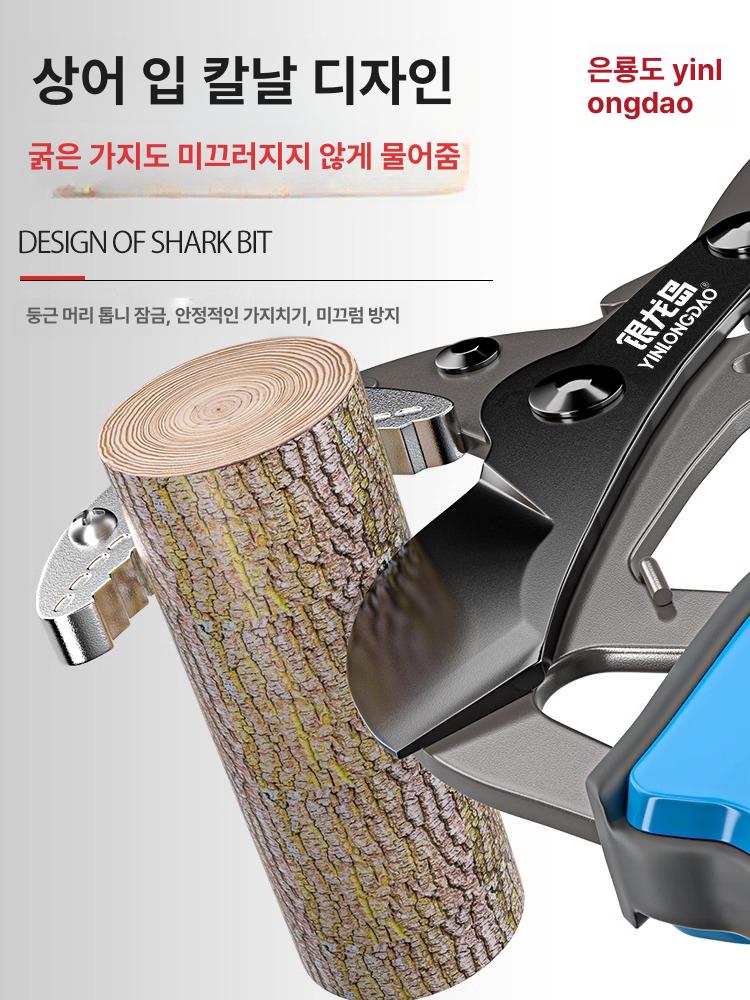 전동 가지치기 가위 높은곳 정원용 과일수확 확장형 무선 충전식 정원 가꾸기 - 상세 이미지 2