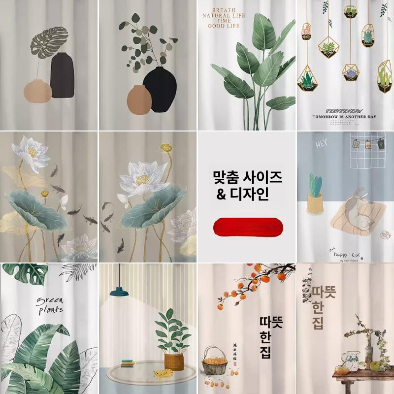 욕실창문 커텐 방수 침실 커튼 가림막 방지 화장실 레일 파티션 칸막이 거실 인테리어 - 상세 이미지 3