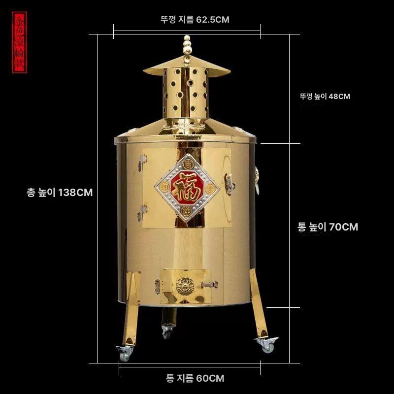 스텐 소각로 난로 종이 오픈드럼통 낙엽 스텐소각로 무연 장작 캠핑 농촌 스테인레스 연통 - 상세 이미지 5