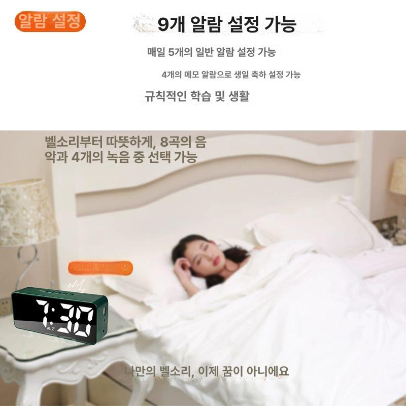 약먹는 알람시계 디지털 플러그 복약 타이머 심플 음성 글씨 설정 생활 음악 녹음 - 상세 이미지 3