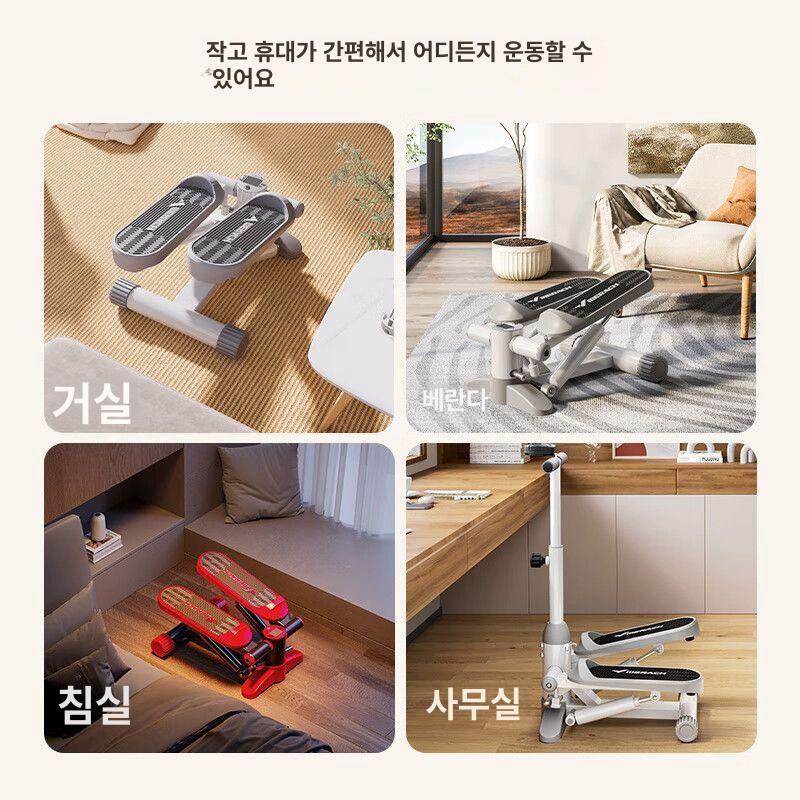 손잡이 스텝퍼 실내 다리운동 홈트레이닝 피트니스 기구 체력단련 헬스용품 이미지 6