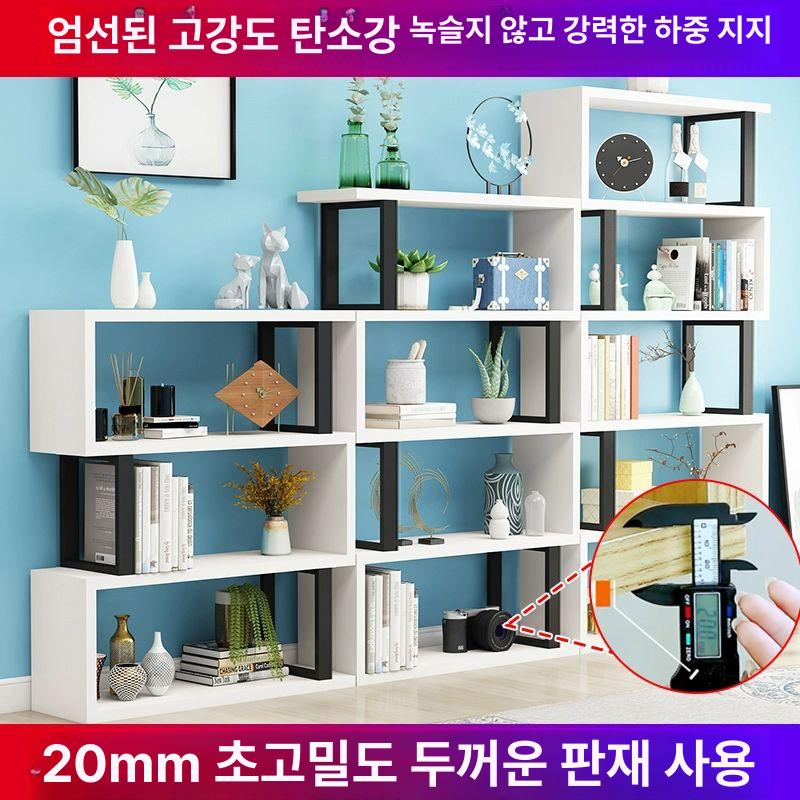 임원실 기념패 진열장 트로피 쇼케이스 사무실 선반 우드형 디스플레이 보관 - 상세 이미지 4