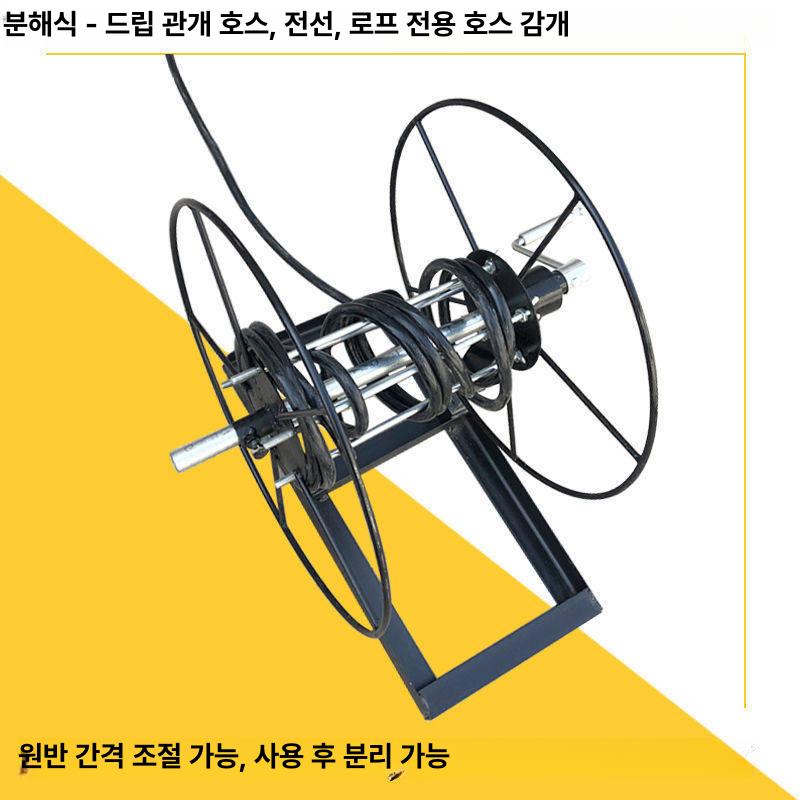 롤러 비닐수거기 전동 폐비닐 농업용 연결 감는 농사 프레임형 호스릴 멀칭 전기 - 상세 이미지 2