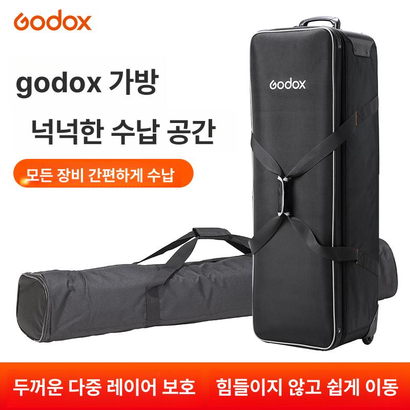 조명 가방 대형 롤링백 방송 트롤리 포토백 플래시 스튜디오 휴대용 스탠드 수납 조명가방 - 상세 이미지 3