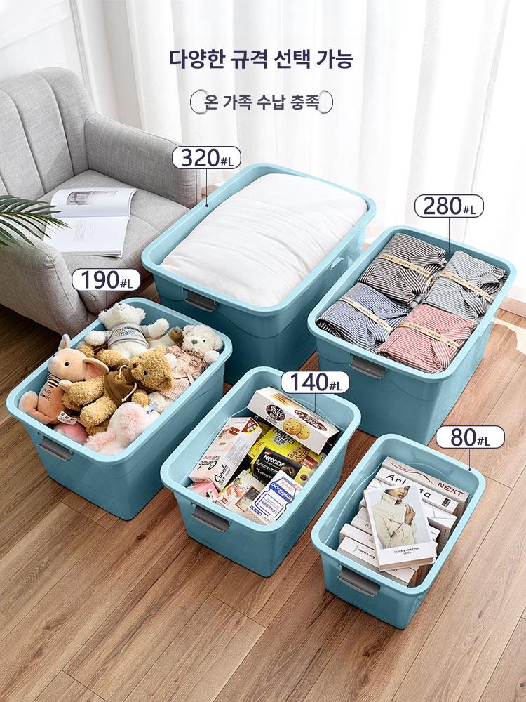 리빙박스 초대형수납함 대용량 이불 상자 보관 옷장 트렁크 옷정리 점보 - 상세 이미지 2