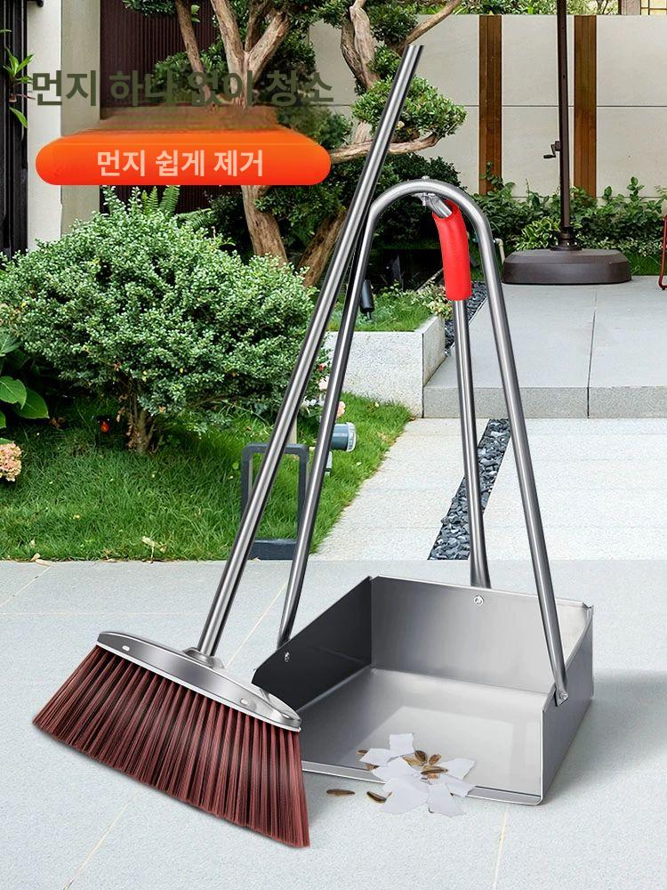 스테인리스 쓰레받이 모음 업소용 난로재받이 카페용 대형 스크래퍼 스틸제 - 상세 이미지 2