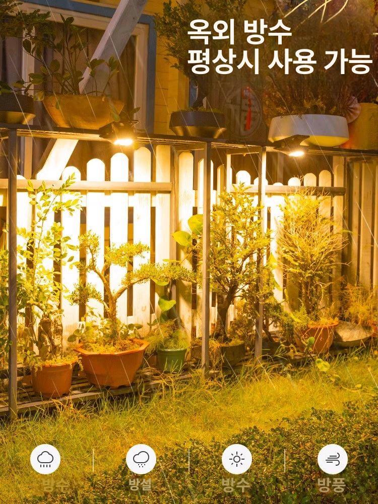 이동식 야외조명 태양광 정원 스탠드 전등 캠핑 투광기 솔라 조경 야간 보안등 전구 - 상세 이미지 4