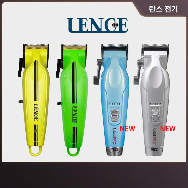 왈 바리깡 로터리 클리퍼 남성용 트리머 눈썹 올인원 디테일 이발기 수염 프로 이온 - 상세 이미지 2