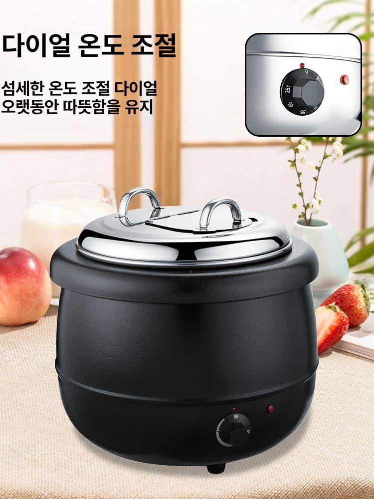 뷔페 중탕기 급식 호텔 업소용 워머기 전기 푸드워머 국통 사각 음식보온기 국물 배식 - 상세 이미지 3